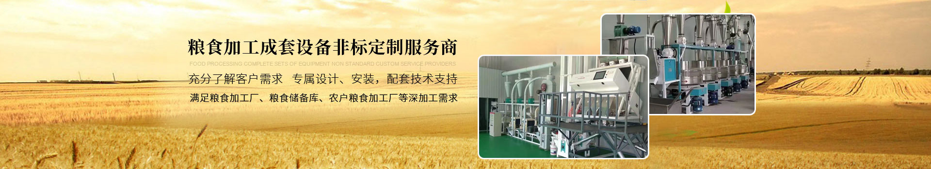 工聯為您答疑解惑