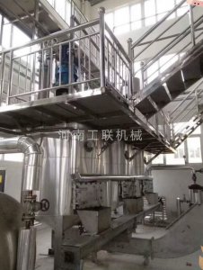 動物油精煉設備