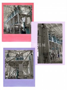 30T石磨面粉機(jī)按裝現(xiàn)場(chǎng)