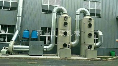 噴淋塔氣味處理