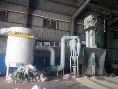 芝麻清理除塵設備