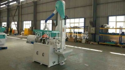 全自動(dòng)小型玉米脫皮制制粉一體機(jī)