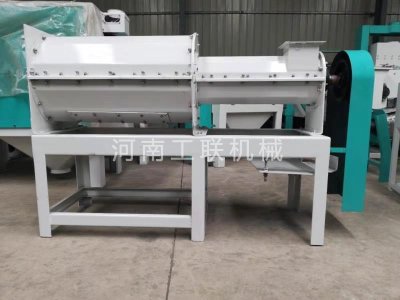 三葉強力著水機