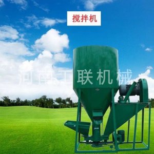 飼料粉碎攪拌機