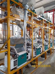 4組剎克龍面粉機(jī)