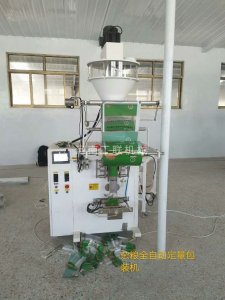 雜糧全自動(dòng)定量包裝機(jī)